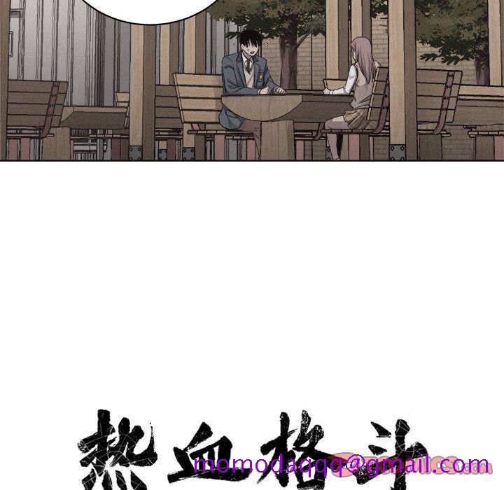 热血格斗[h漫]韩漫全集-热血格斗-第 42 章无删减无遮挡章节图片 