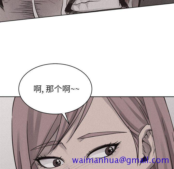 热血格斗[h漫]韩漫全集-热血格斗-第 42 章无删减无遮挡章节图片 