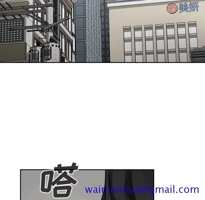 热血格斗[h漫]韩漫全集-热血格斗-第 42 章无删减无遮挡章节图片 