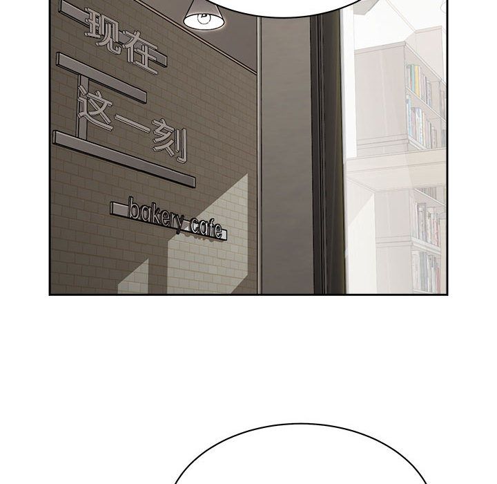 热血格斗[h漫]韩漫全集-热血格斗-第 42 章无删减无遮挡章节图片 