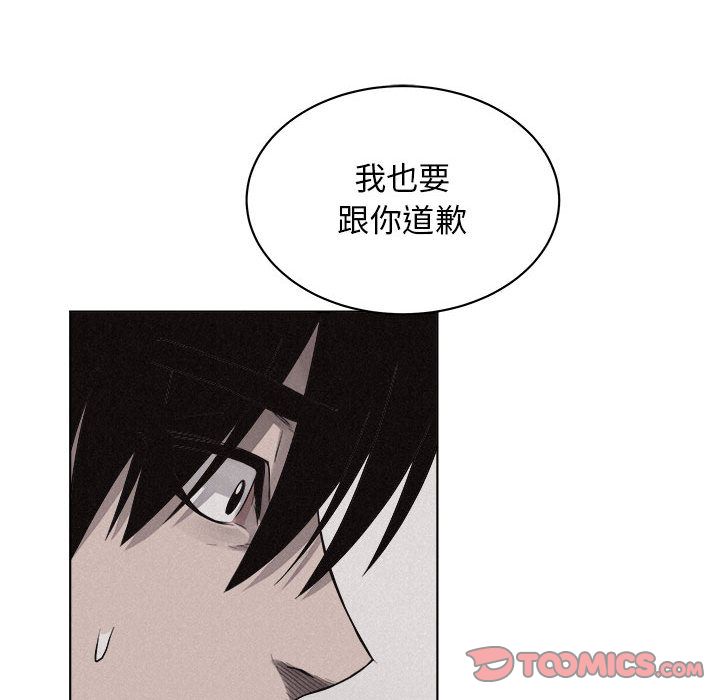 热血格斗[h漫]韩漫全集-热血格斗-第 42 章无删减无遮挡章节图片 