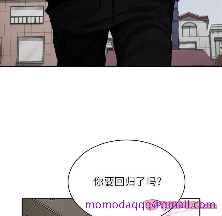 热血格斗[h漫]韩漫全集-热血格斗-第 42 章无删减无遮挡章节图片 