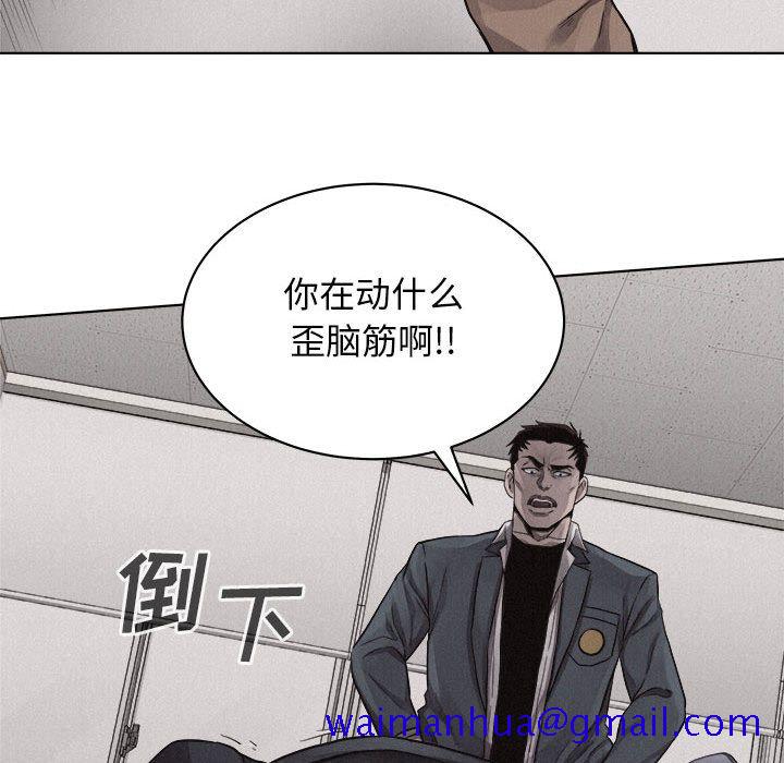 热血格斗[抖漫]韩漫全集-热血格斗-第 43 章无删减无遮挡章节图片 