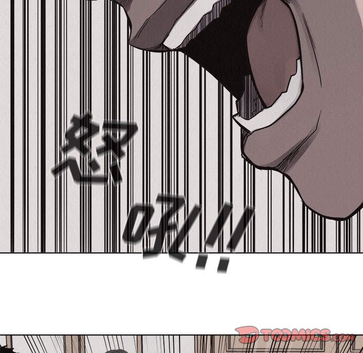 热血格斗[抖漫]韩漫全集-热血格斗-第 43 章无删减无遮挡章节图片 