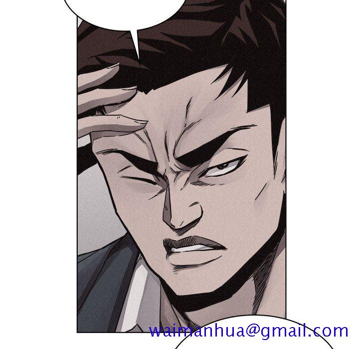 热血格斗[抖漫]韩漫全集-热血格斗-第 43 章无删减无遮挡章节图片 