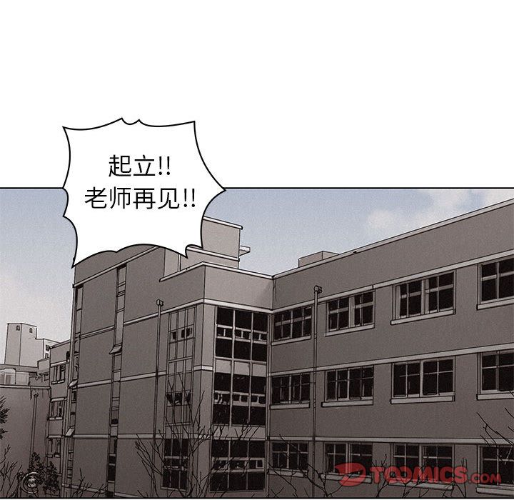 热血格斗[抖漫]韩漫全集-热血格斗-第 43 章无删减无遮挡章节图片 