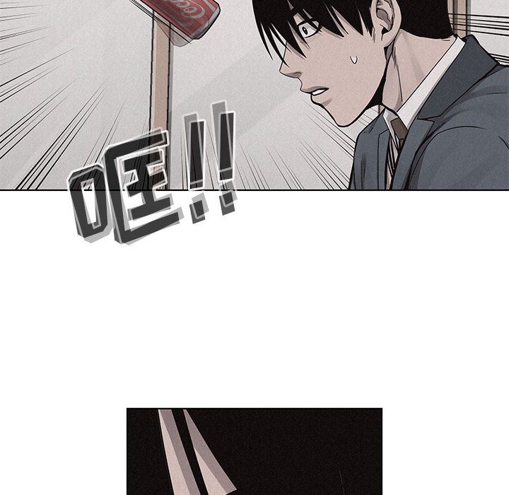 热血格斗[抖漫]韩漫全集-热血格斗-第 43 章无删减无遮挡章节图片 
