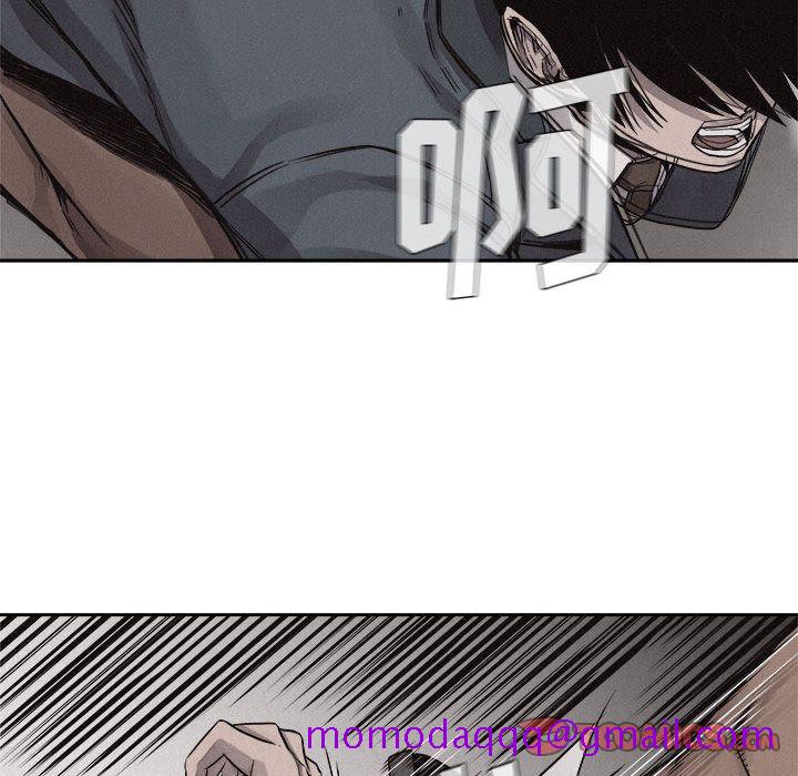热血格斗[抖漫]韩漫全集-热血格斗-第 43 章无删减无遮挡章节图片 