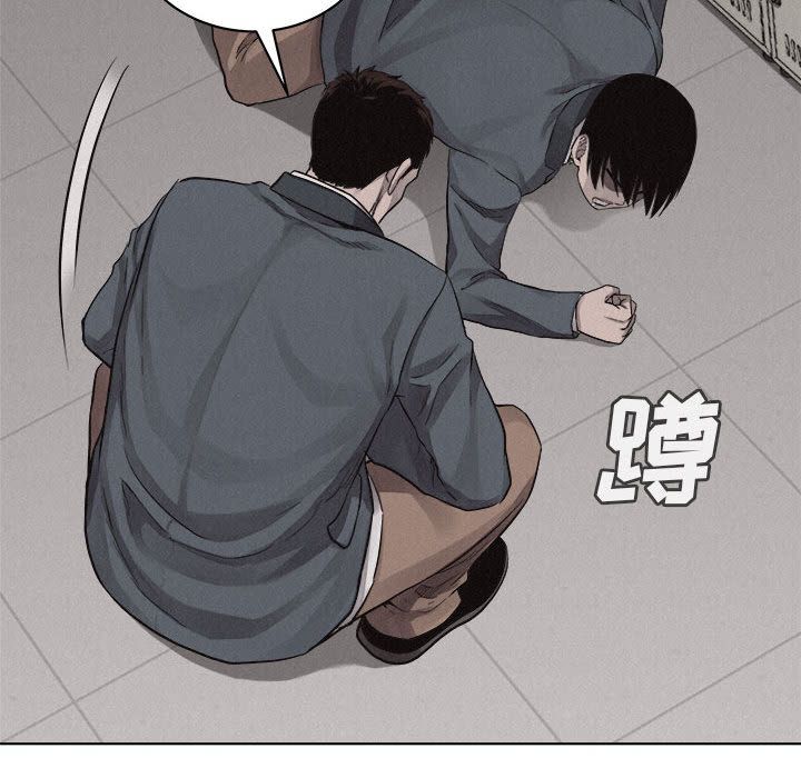 热血格斗[抖漫]韩漫全集-热血格斗-第 43 章无删减无遮挡章节图片 