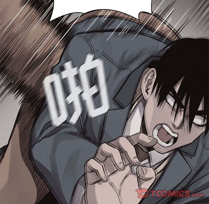 热血格斗[抖漫]韩漫全集-热血格斗-第 43 章无删减无遮挡章节图片 