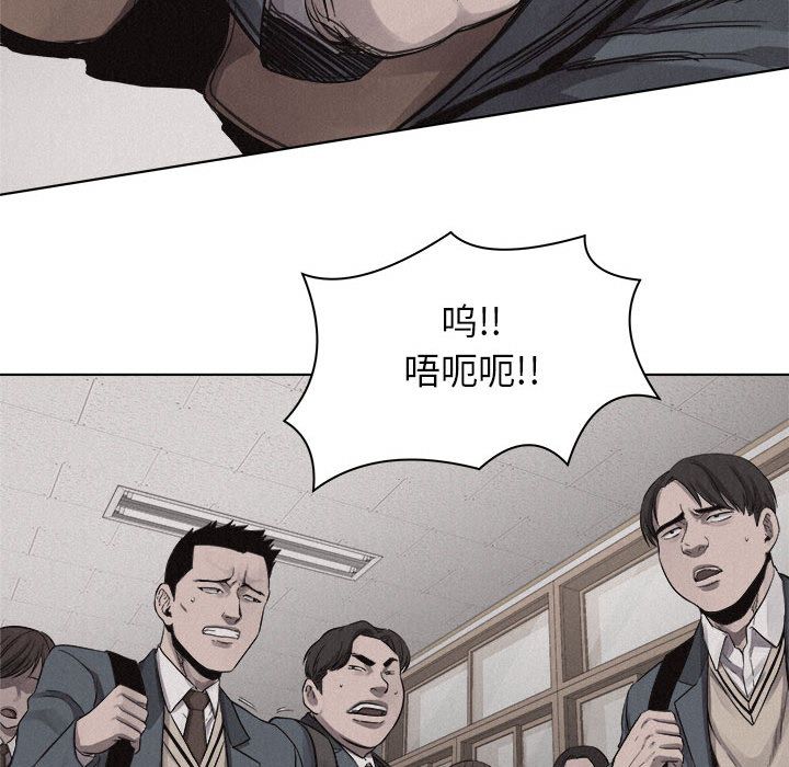 热血格斗[抖漫]韩漫全集-热血格斗-第 43 章无删减无遮挡章节图片 