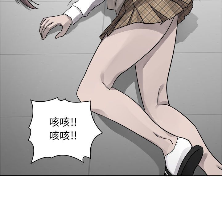 热血格斗[h漫]韩漫全集-热血格斗-第 44 章无删减无遮挡章节图片 