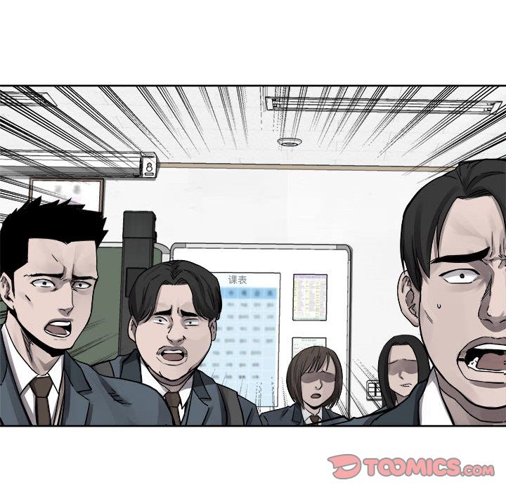 热血格斗[h漫]韩漫全集-热血格斗-第 44 章无删减无遮挡章节图片 