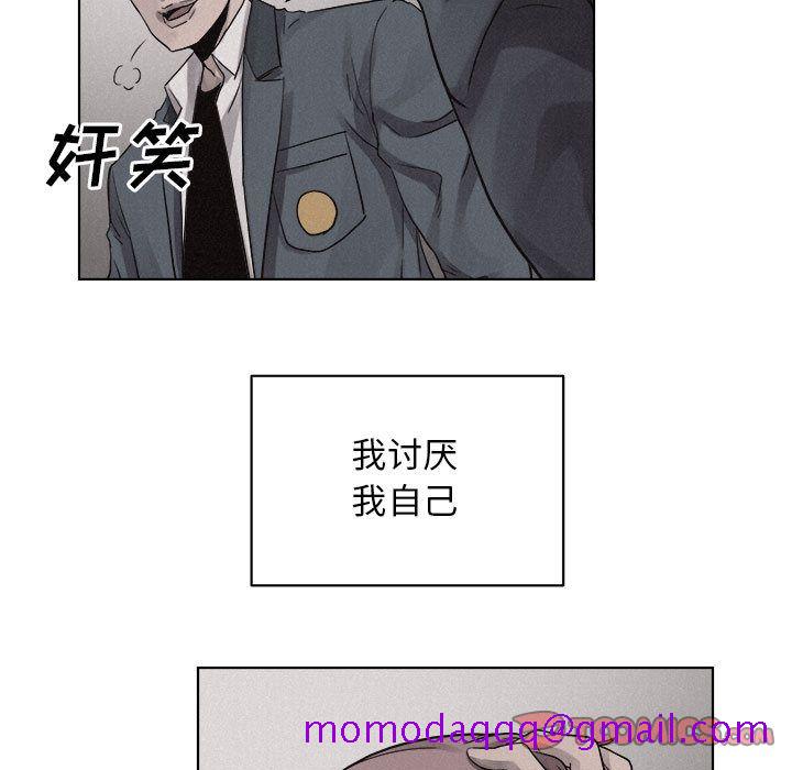 热血格斗[h漫]韩漫全集-热血格斗-第 44 章无删减无遮挡章节图片 