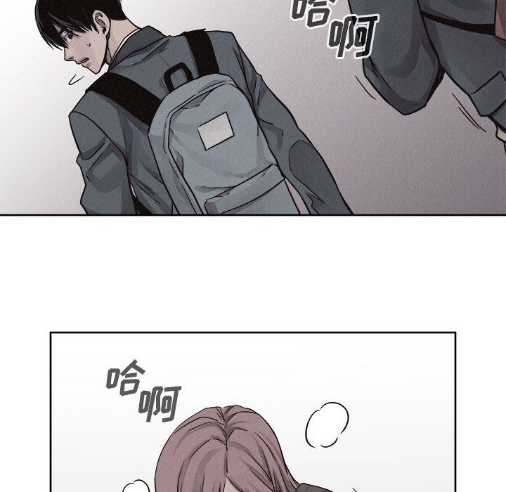 热血格斗[抖漫]韩漫全集-热血格斗-第 45 章无删减无遮挡章节图片 