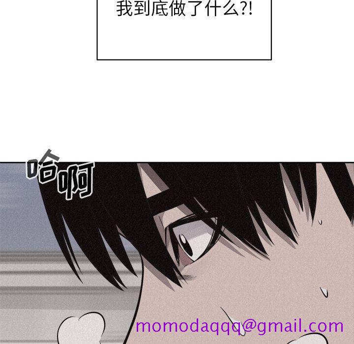 热血格斗[抖漫]韩漫全集-热血格斗-第 45 章无删减无遮挡章节图片 
