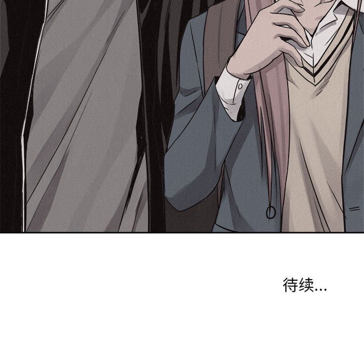 热血格斗[抖漫]韩漫全集-热血格斗-第 45 章无删减无遮挡章节图片 