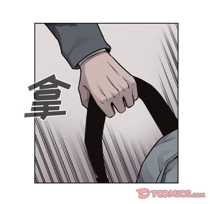 热血格斗[抖漫]韩漫全集-热血格斗-第 45 章无删减无遮挡章节图片 