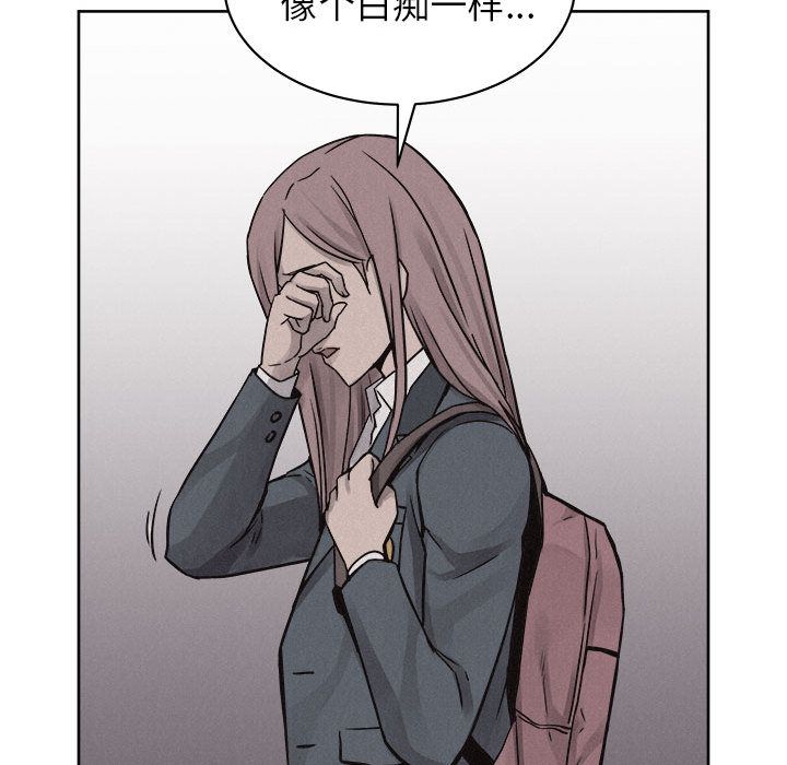 热血格斗[抖漫]韩漫全集-热血格斗-第 45 章无删减无遮挡章节图片 