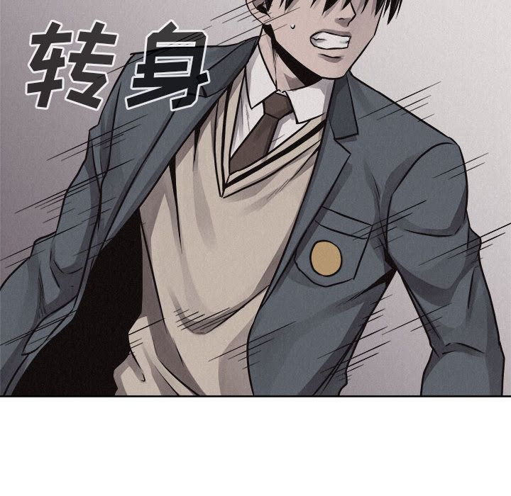 热血格斗[抖漫]韩漫全集-热血格斗-第 45 章无删减无遮挡章节图片 