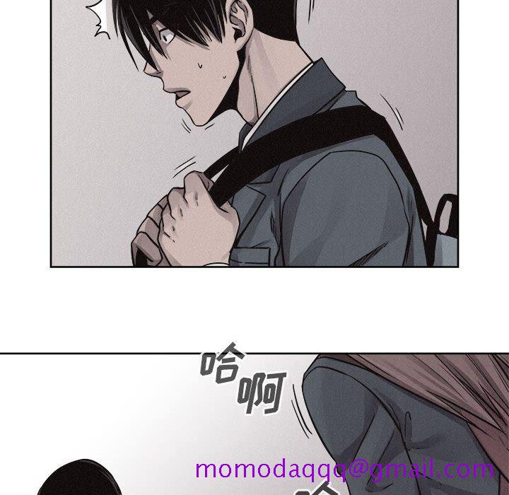 热血格斗[抖漫]韩漫全集-热血格斗-第 45 章无删减无遮挡章节图片 