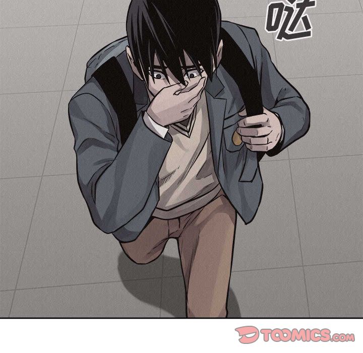 热血格斗[抖漫]韩漫全集-热血格斗-第 45 章无删减无遮挡章节图片 