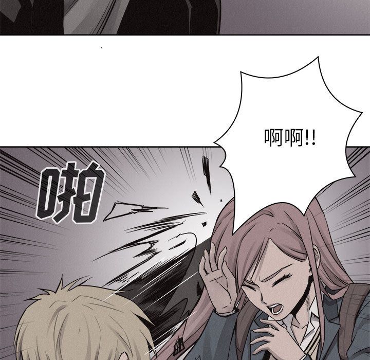 热血格斗[抖漫]韩漫全集-热血格斗-第 46 章无删减无遮挡章节图片 
