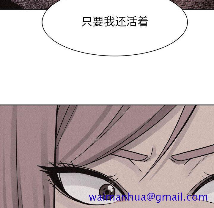 热血格斗[抖漫]韩漫全集-热血格斗-第 46 章无删减无遮挡章节图片 