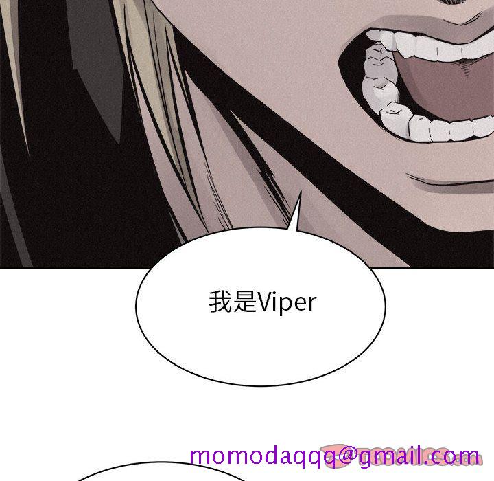 热血格斗[抖漫]韩漫全集-热血格斗-第 46 章无删减无遮挡章节图片 