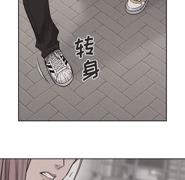 热血格斗[抖漫]韩漫全集-热血格斗-第 47 章无删减无遮挡章节图片 