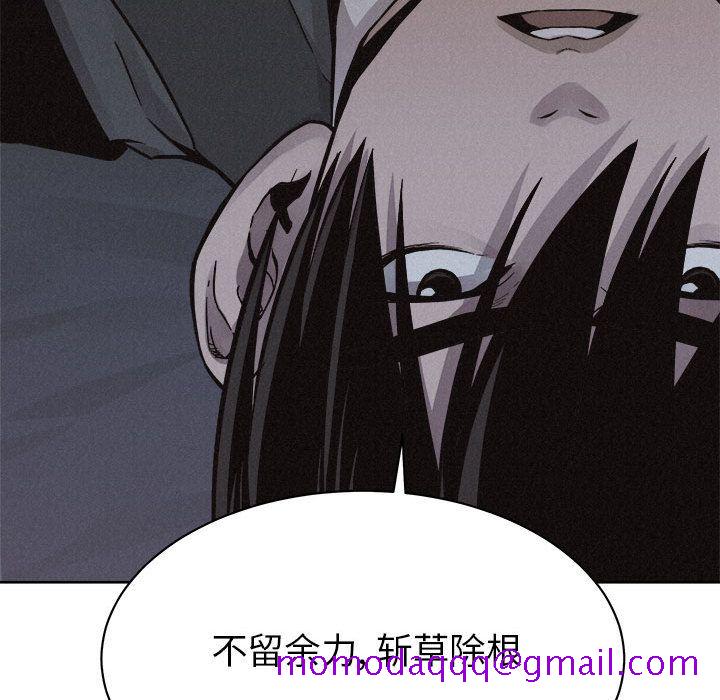热血格斗[抖漫]韩漫全集-热血格斗-第 47 章无删减无遮挡章节图片 