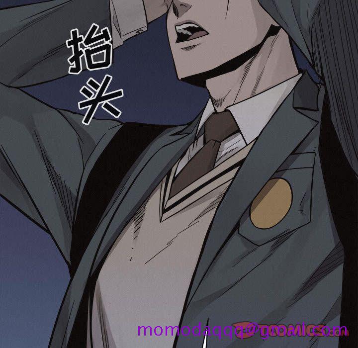 热血格斗[抖漫]韩漫全集-热血格斗-第 47 章无删减无遮挡章节图片 