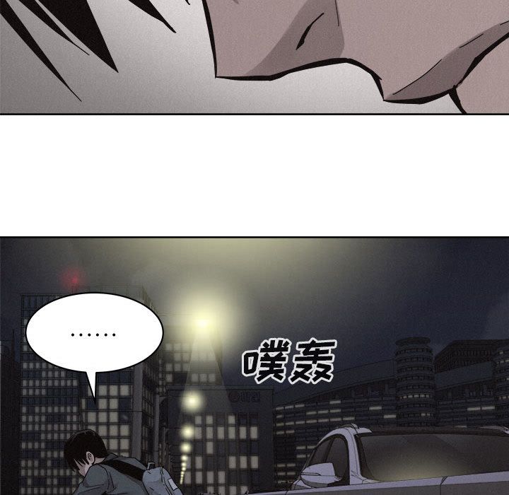 热血格斗[抖漫]韩漫全集-热血格斗-第 47 章无删减无遮挡章节图片 