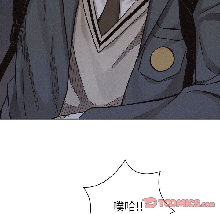 热血格斗[抖漫]韩漫全集-热血格斗-第 47 章无删减无遮挡章节图片 