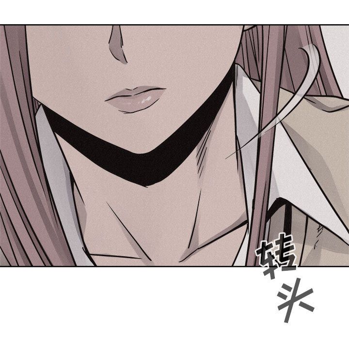 热血格斗[抖漫]韩漫全集-热血格斗-第 47 章无删减无遮挡章节图片 