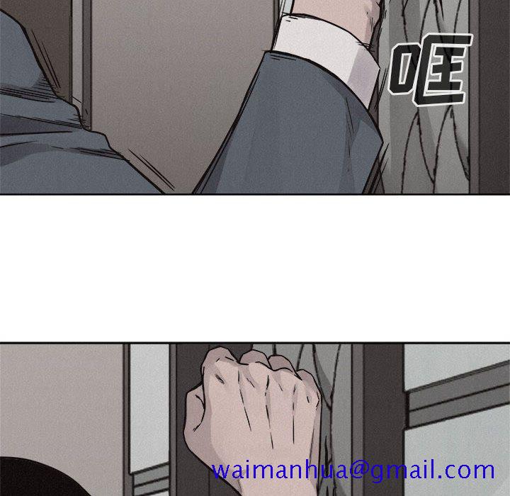 热血格斗[抖漫]韩漫全集-热血格斗-第 48 章无删减无遮挡章节图片 