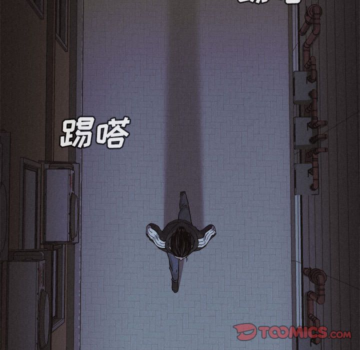 热血格斗[抖漫]韩漫全集-热血格斗-第 48 章无删减无遮挡章节图片 