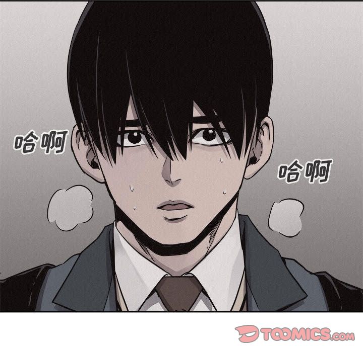 热血格斗[抖漫]韩漫全集-热血格斗-第 48 章无删减无遮挡章节图片 