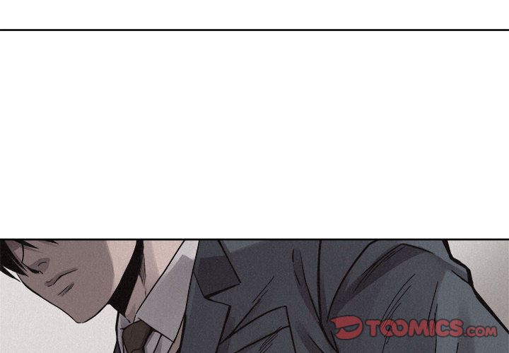 热血格斗[抖漫]韩漫全集-热血格斗-第 48 章无删减无遮挡章节图片 
