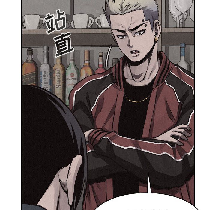 热血格斗[抖漫]韩漫全集-热血格斗-第 48 章无删减无遮挡章节图片 