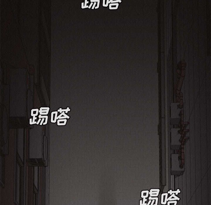 热血格斗[抖漫]韩漫全集-热血格斗-第 48 章无删减无遮挡章节图片 