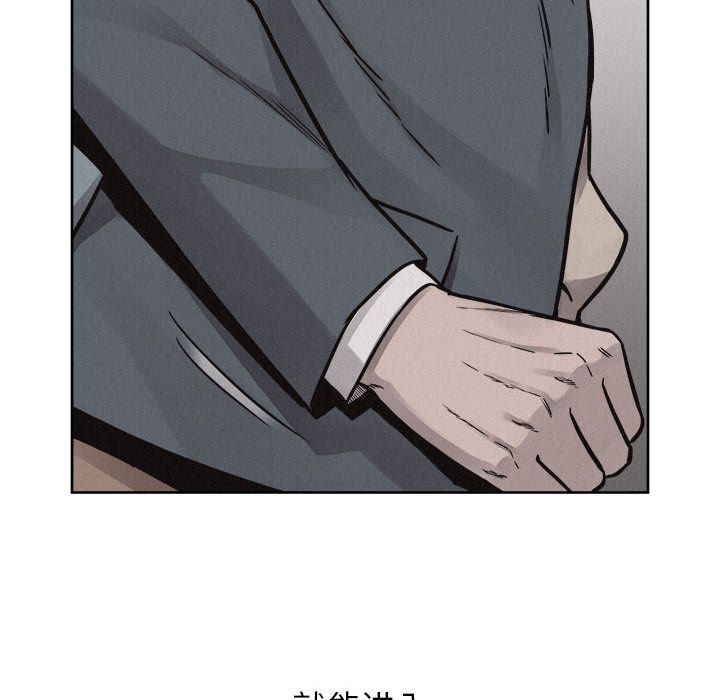热血格斗[抖漫]韩漫全集-热血格斗-第 48 章无删减无遮挡章节图片 