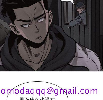 热血格斗[抖漫]韩漫全集-热血格斗-第 49 章无删减无遮挡章节图片 