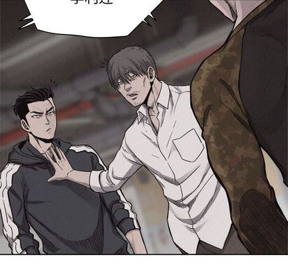 热血格斗[抖漫]韩漫全集-热血格斗-第 49 章无删减无遮挡章节图片 