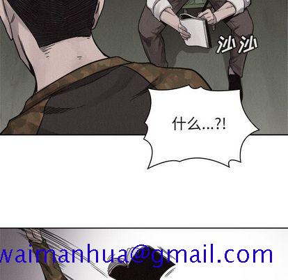 热血格斗[抖漫]韩漫全集-热血格斗-第 49 章无删减无遮挡章节图片 