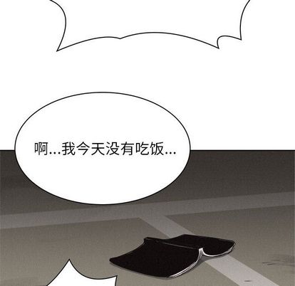 热血格斗[抖漫]韩漫全集-热血格斗-第 49 章无删减无遮挡章节图片 