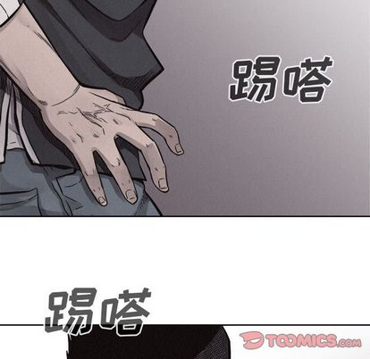 热血格斗[抖漫]韩漫全集-热血格斗-第 49 章无删减无遮挡章节图片 