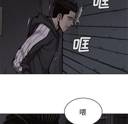 热血格斗[抖漫]韩漫全集-热血格斗-第 49 章无删减无遮挡章节图片 