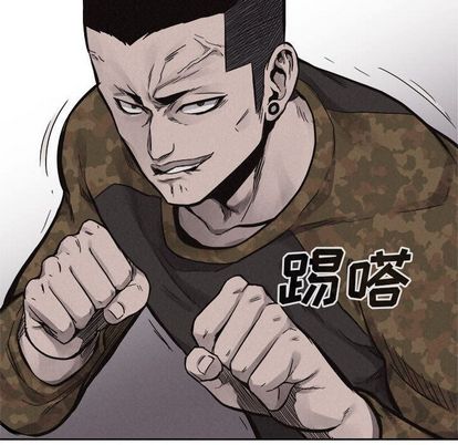 热血格斗[抖漫]韩漫全集-热血格斗-第 49 章无删减无遮挡章节图片 