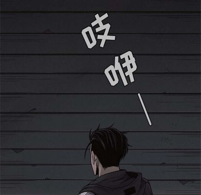 热血格斗[抖漫]韩漫全集-热血格斗-第 49 章无删减无遮挡章节图片 
